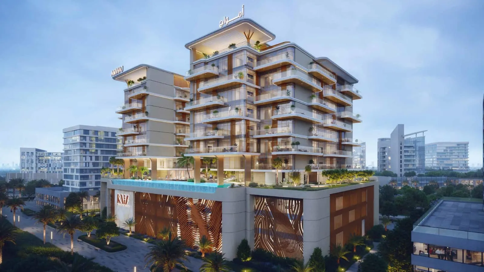 The building from the street corner in daylight, stepped balconies above a timber-clad podium and city blocks behind