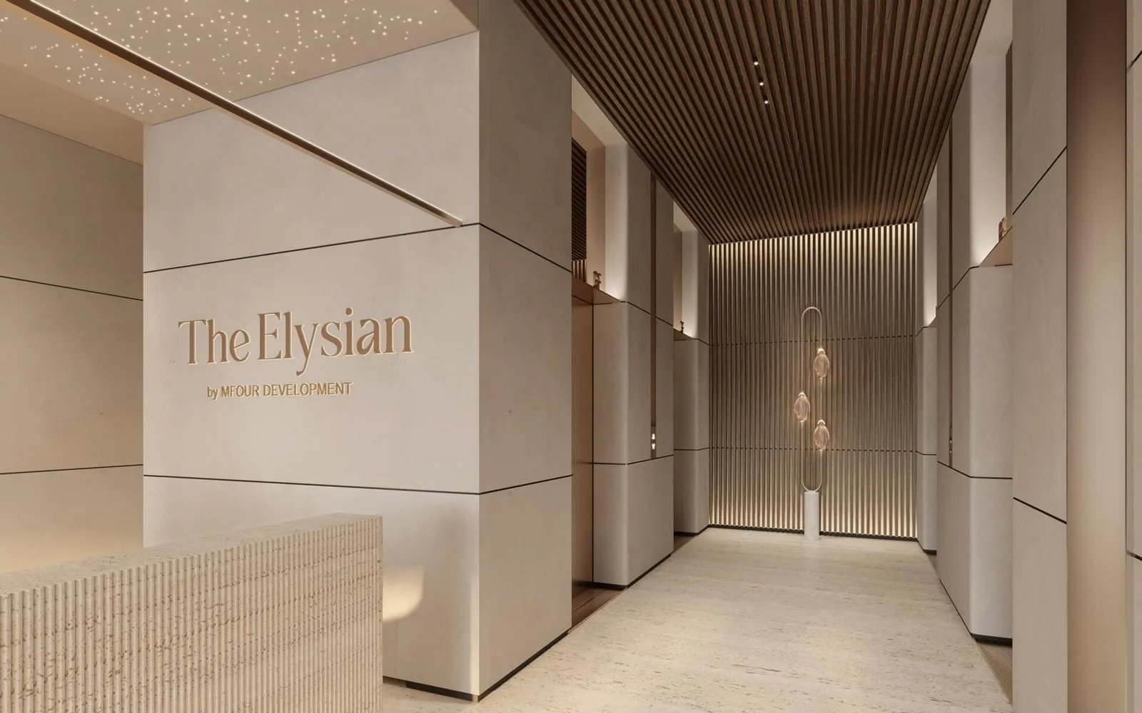 The lobby wall carrying the building name in slim lettering, a slatted ceiling running back into the corridor