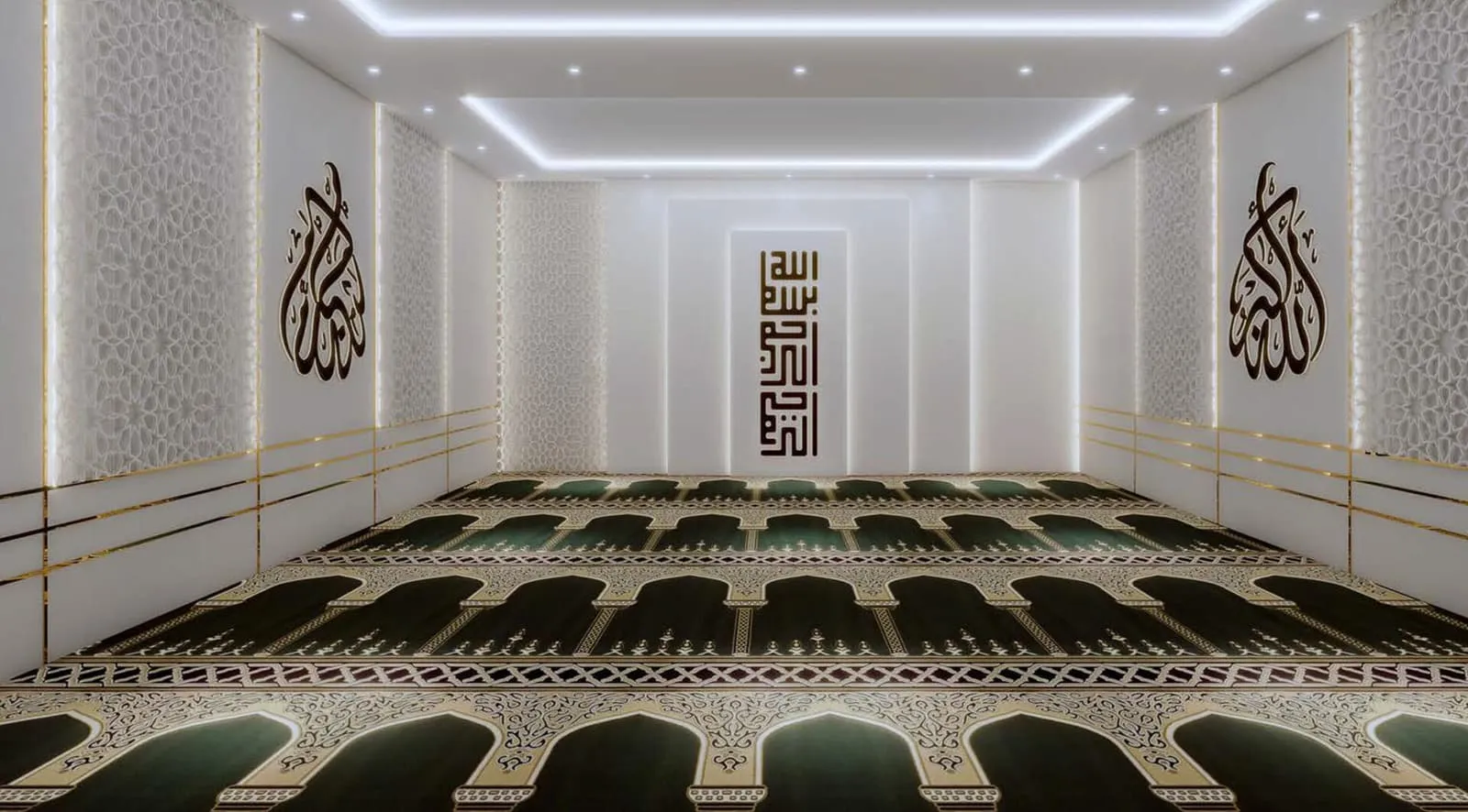 Dedicated prayer room finished with patterned prayer rugs and mihrab niches